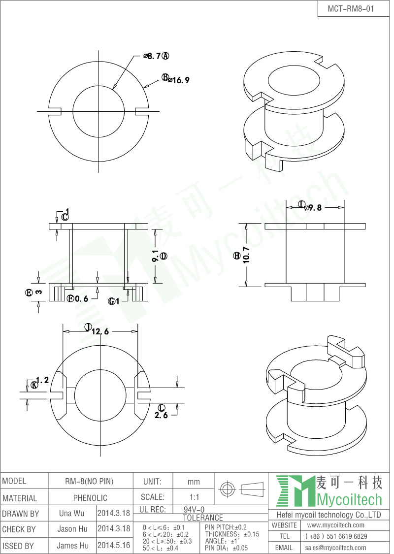 factory design RM8 transformer bobbin
