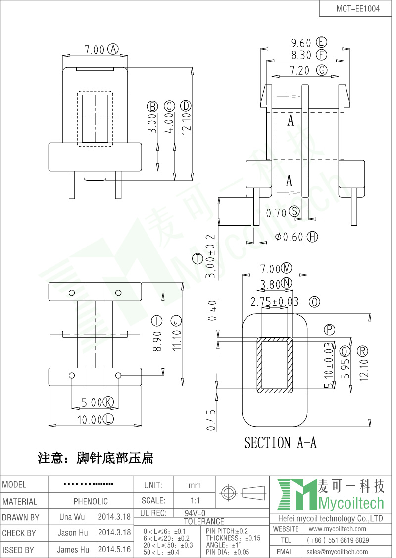 EE10 transformer bobbins manufacturer