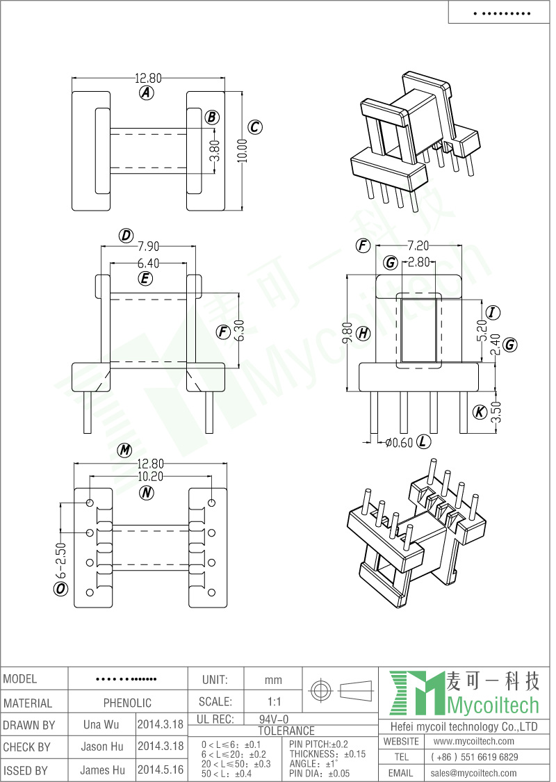 EF10 transformer bobbin, pin 4+4 horizontal type bobbin