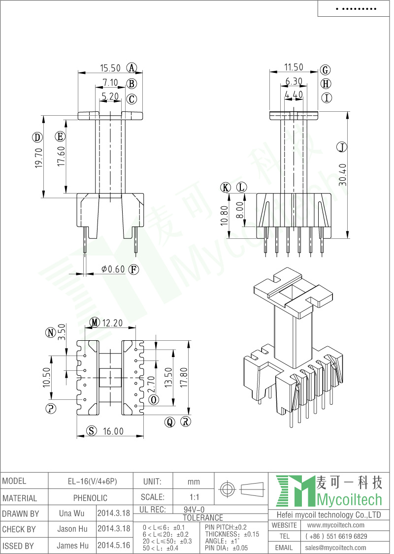 EE16 Vertical Transformer Bobbin for high Frequency Transformer