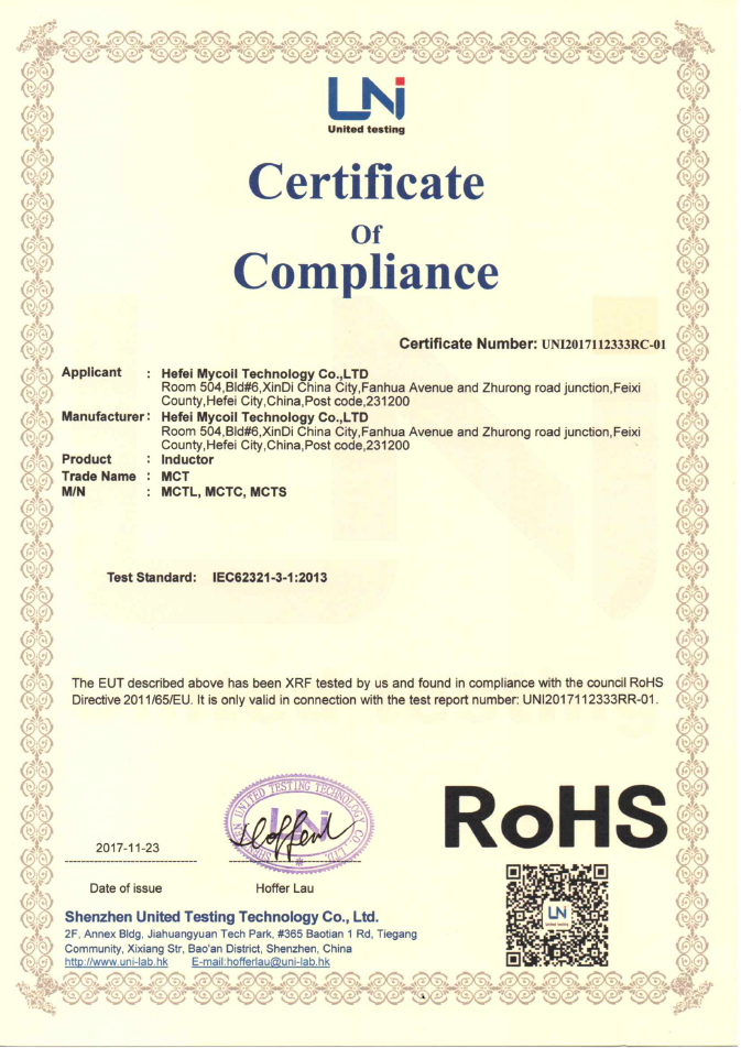 Spuleninduktivität RoHS-Zertifizierung