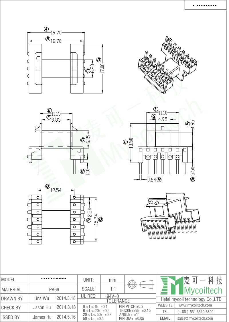 7+7 Pins EF16 Horizontal Transformer Bobbin