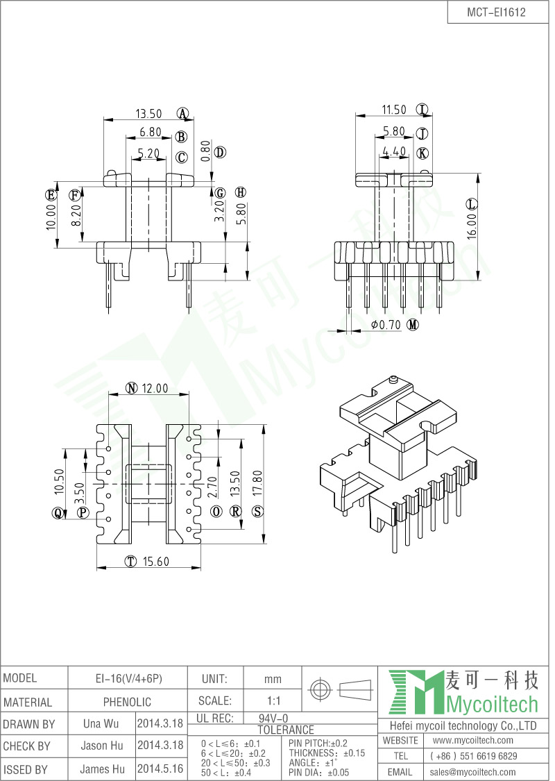4+6 Pins EI16 Vertical Transformer Bobbin