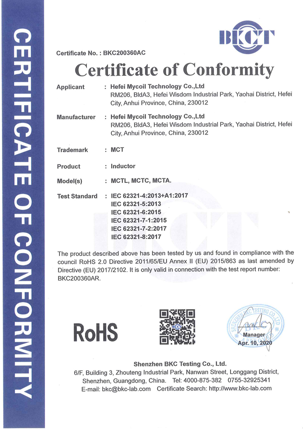 MCT Inductor RoHS Certificate