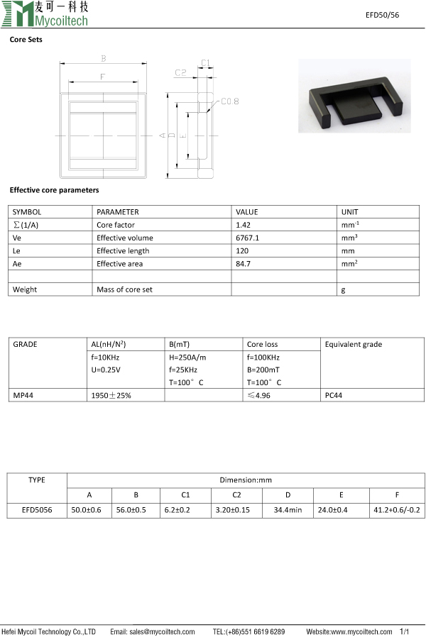 EFD50/56 soft ferrite core