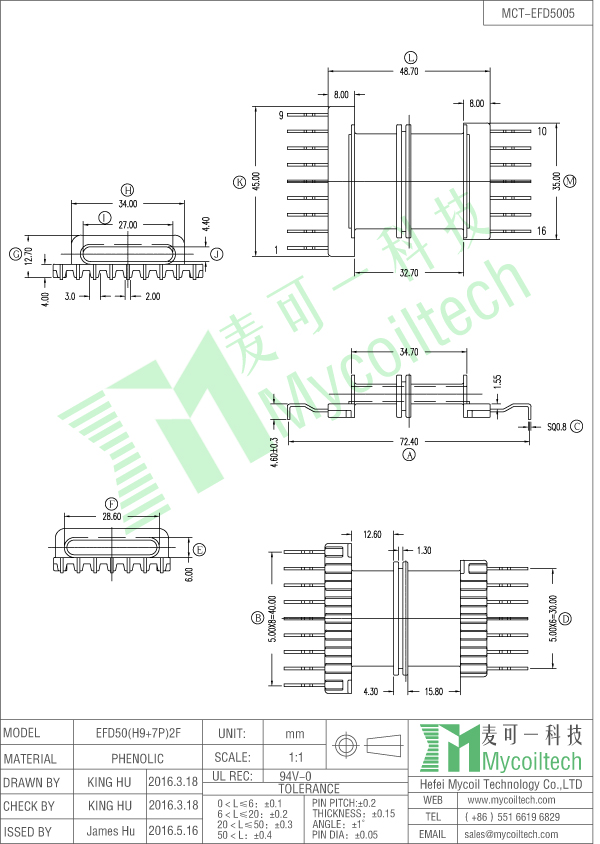 EFD50 multi section bobbin