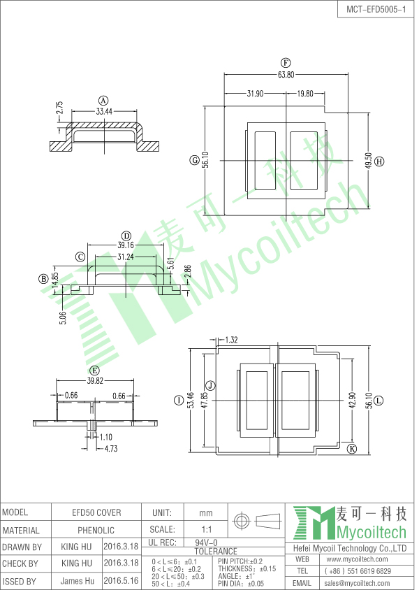 EFD50 transformer bobbin cover