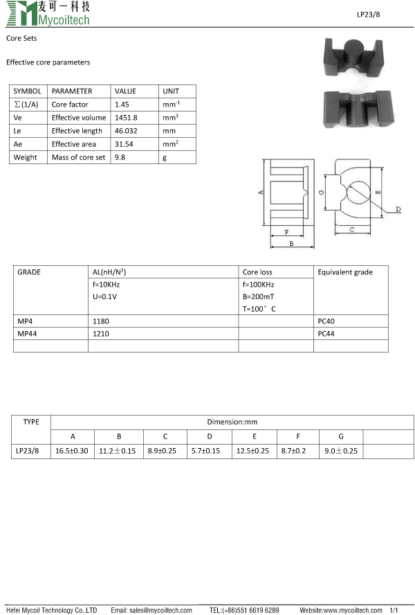 LP23/8 ferrite core factory