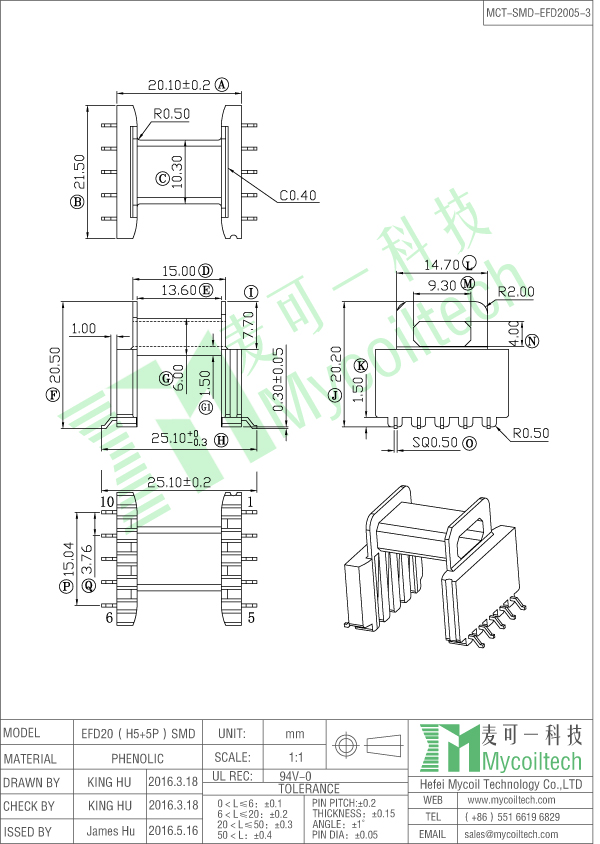 SMT EFD20 coil bobbin
