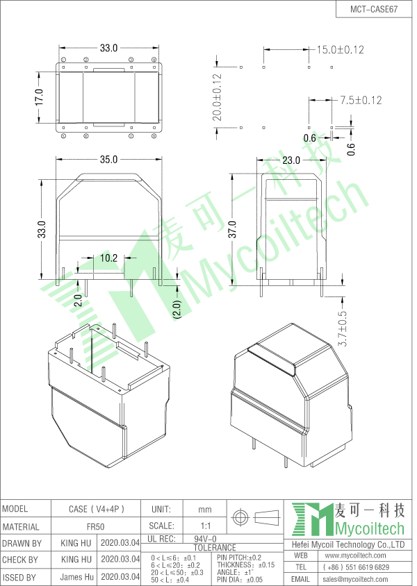 4+4 pins vertical bobbin