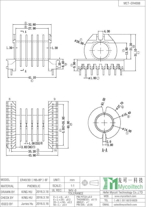 ER40 horizontal bobbin 8+8pins