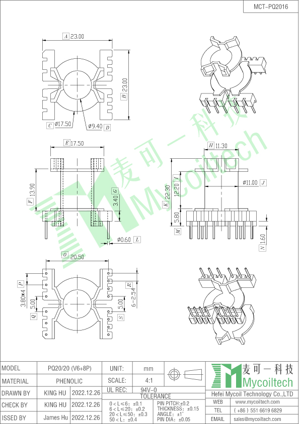 PQ20 vertical bobbin 6+8 pins