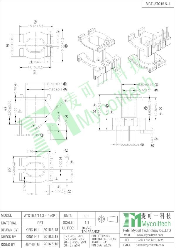 4+0 pins ATQ15.5 bobbin factory