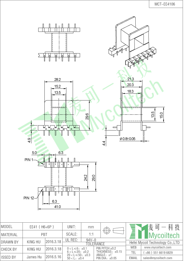EE41 horizontal transformer bobbin