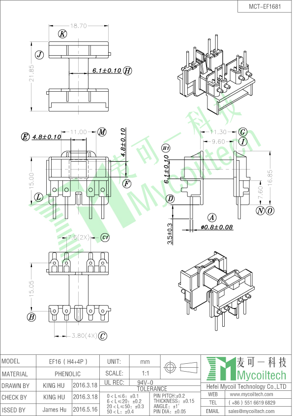 EF16 coil bobbin 4+4 pins