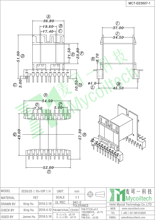 EE55/25 ferrite core bobbin