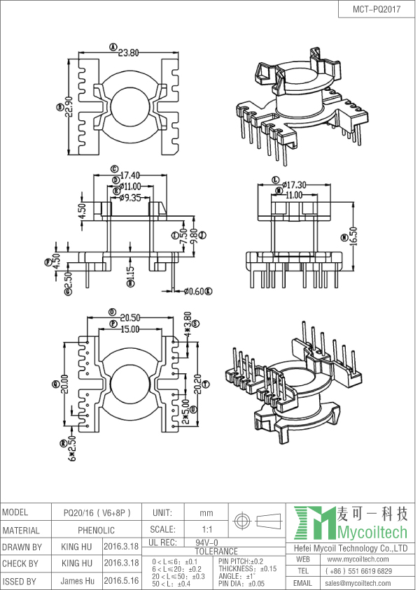 PQ20 power transformer frame