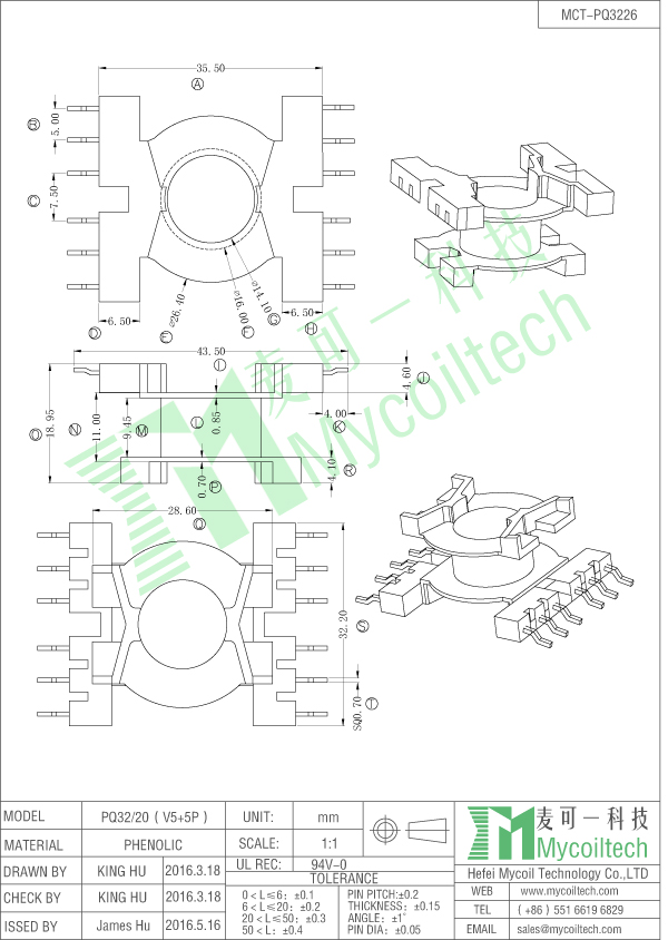 PQ32 coil former SMD pins