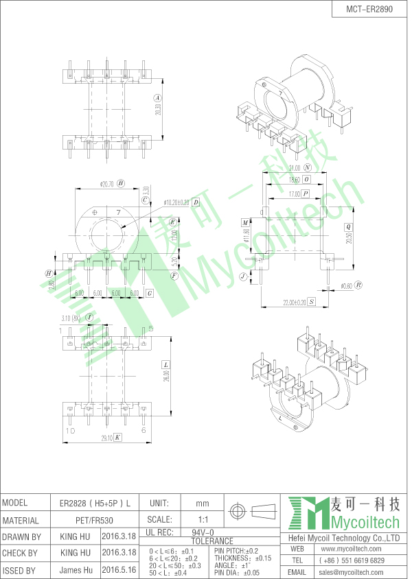 Horizontal ER28 coil bobbin