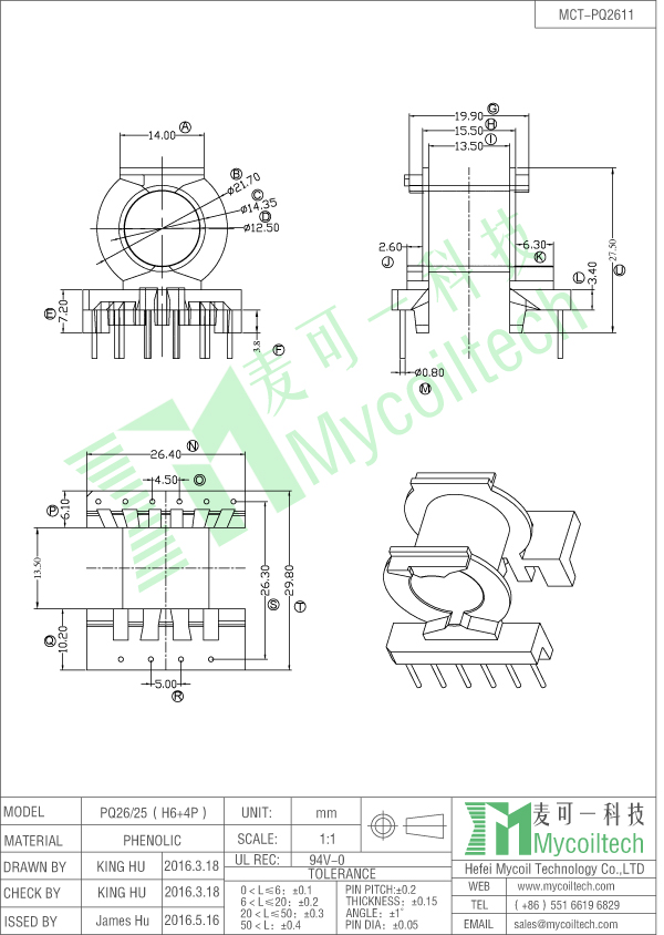PQ26/25 ferrite core bobbin factory