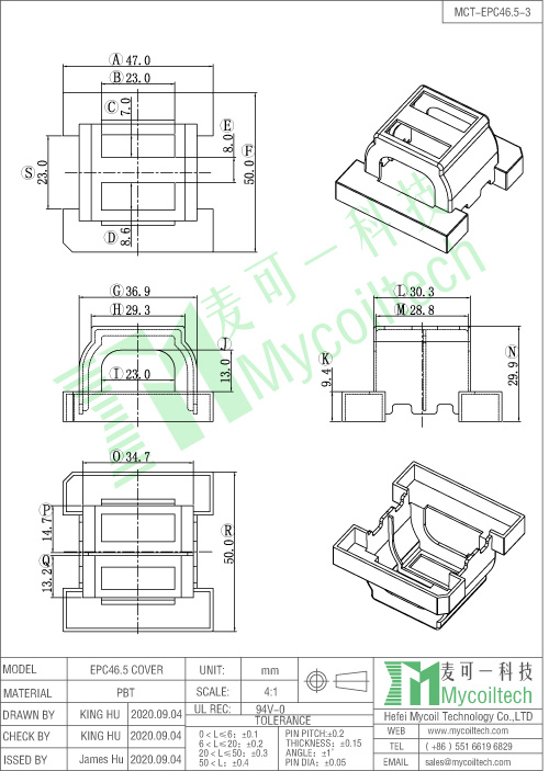 Cover of Power Switching Transformer