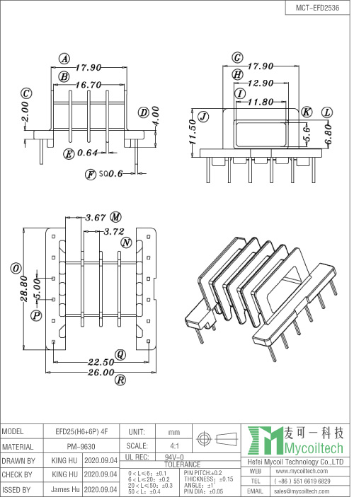 Consumer Electronics Adapter