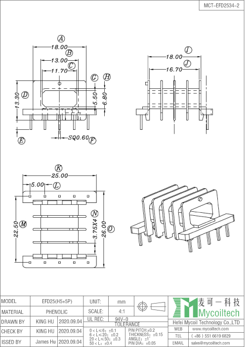 High frequency inductor