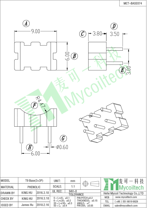 EMI filter for AC&DC line