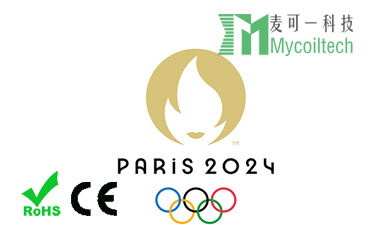 Induktoren versorgen die Olympischen Spiele in Paris mit Strom