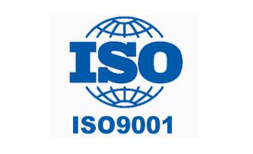Hefei Mycoil Technology Co., Ltd Update ISO9001: 2015 Zertifizierung