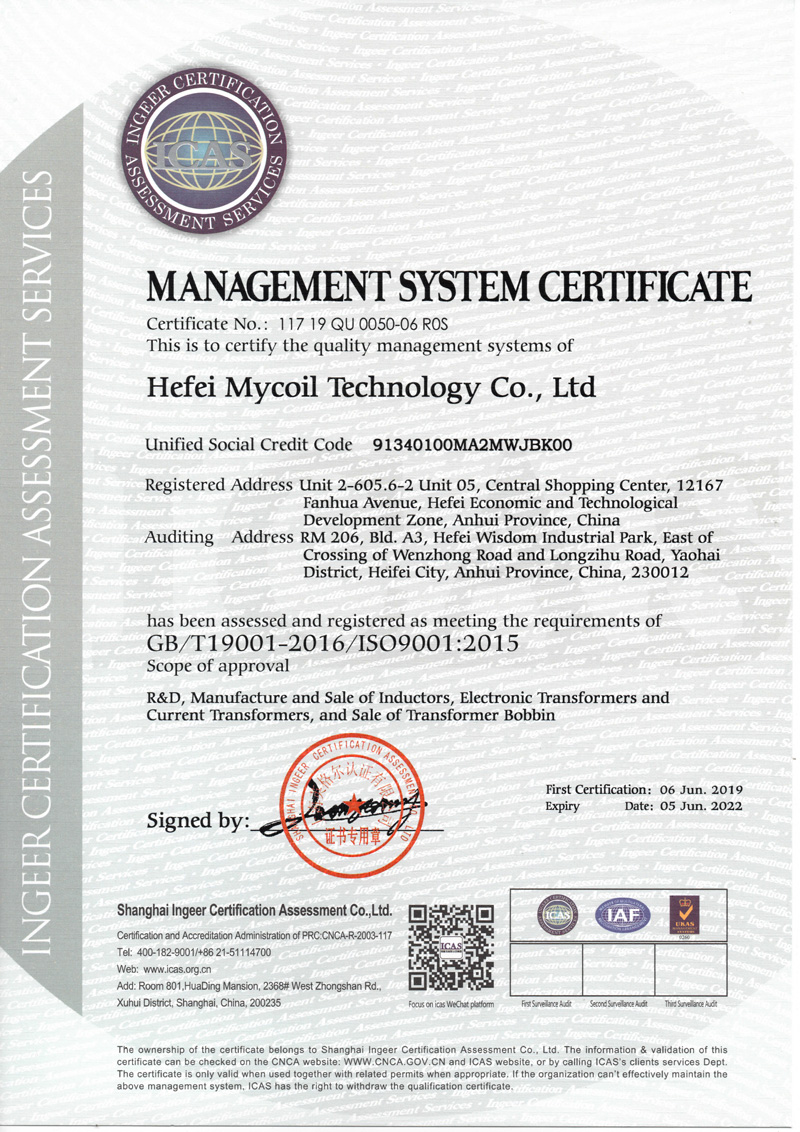 ISO9001: 2015 Zertifizierung